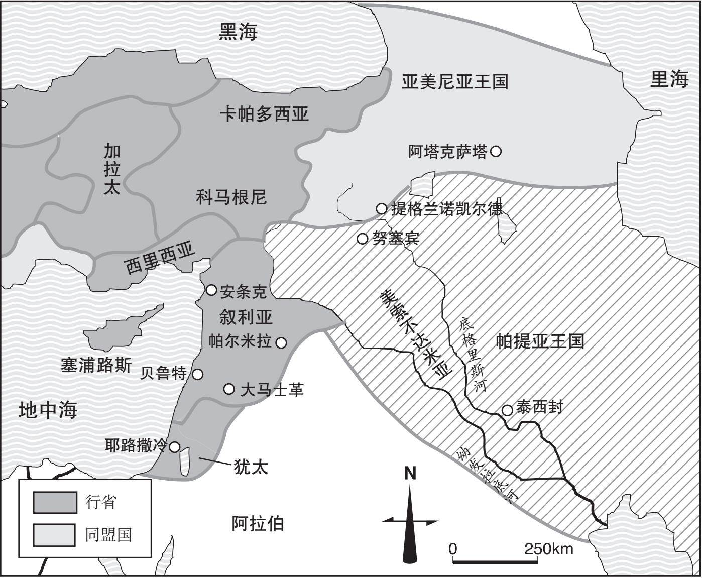 帕提亚王国及其周边地图(公元             18            年