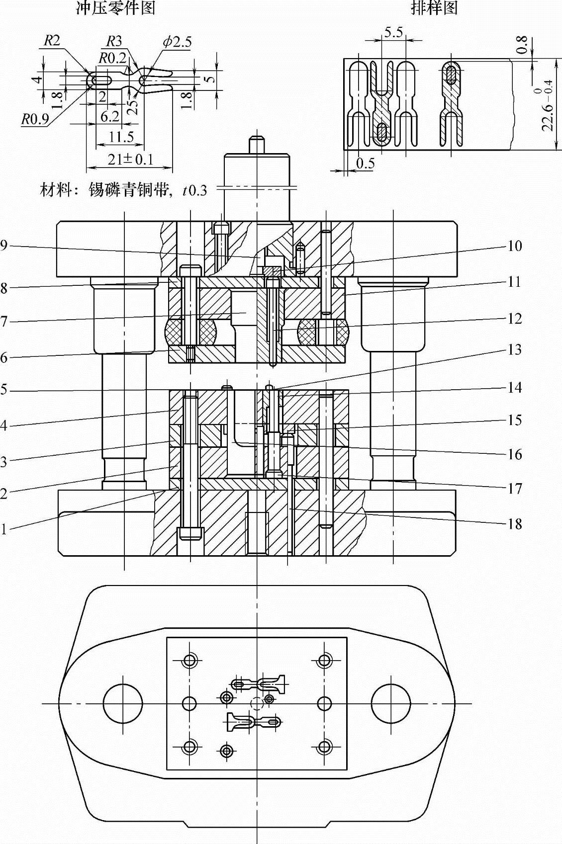 图3-19 焊片顺装式复合冲裁模