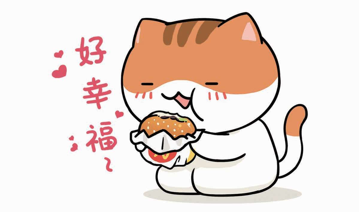 如果历史是一群喵·夏商西周篇最新章节_肥志著_得间