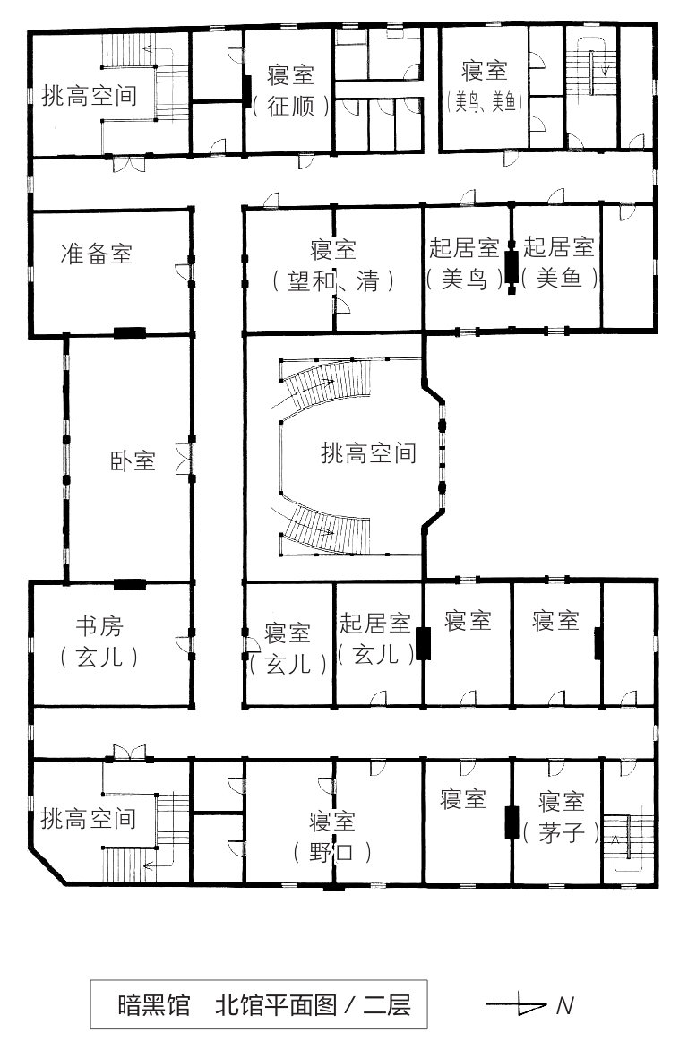 “辻作品” 女子中学生