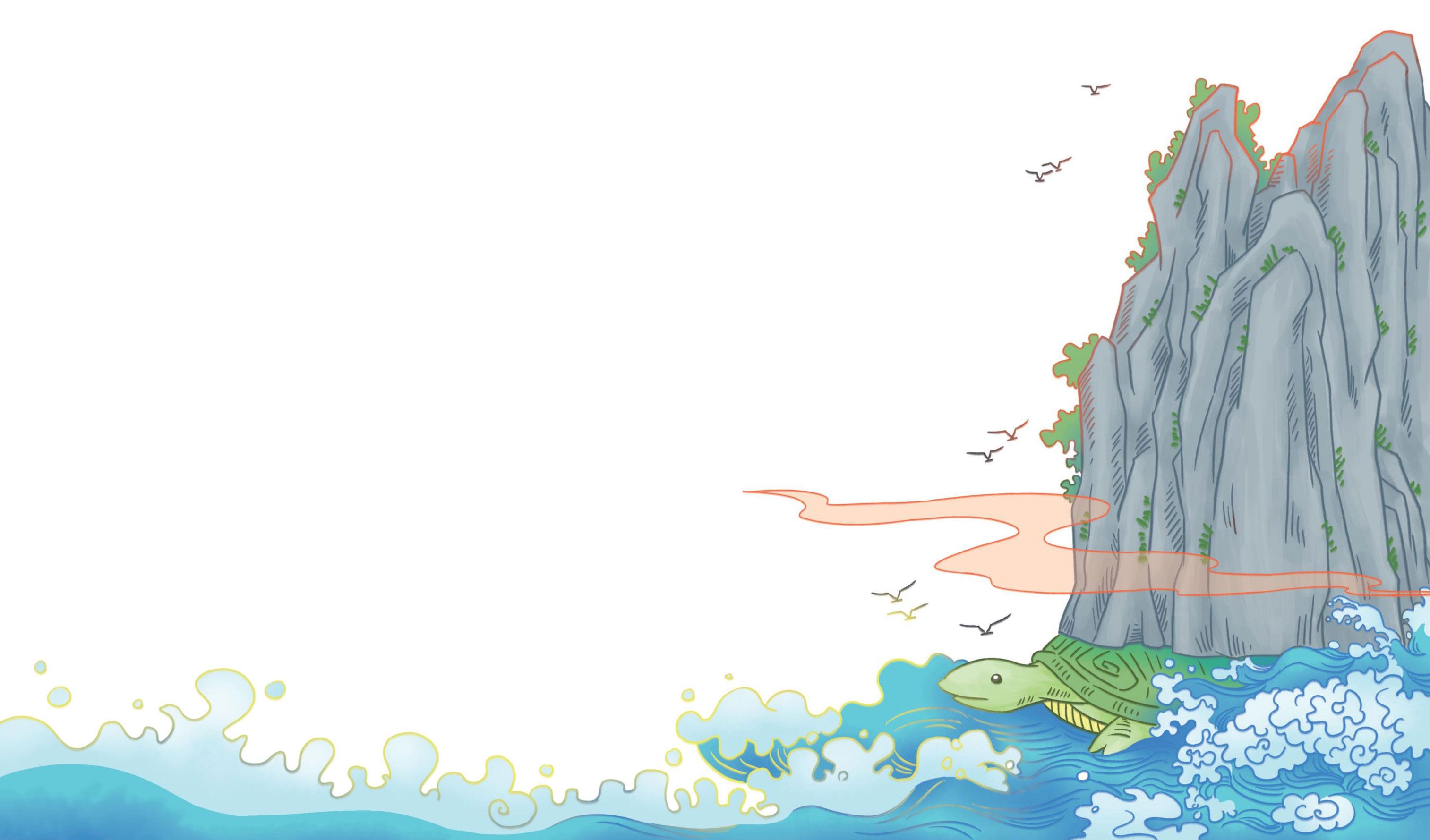 中国神话故事(注音·全彩·第4卷)最新章节_聂作平著_得间小说