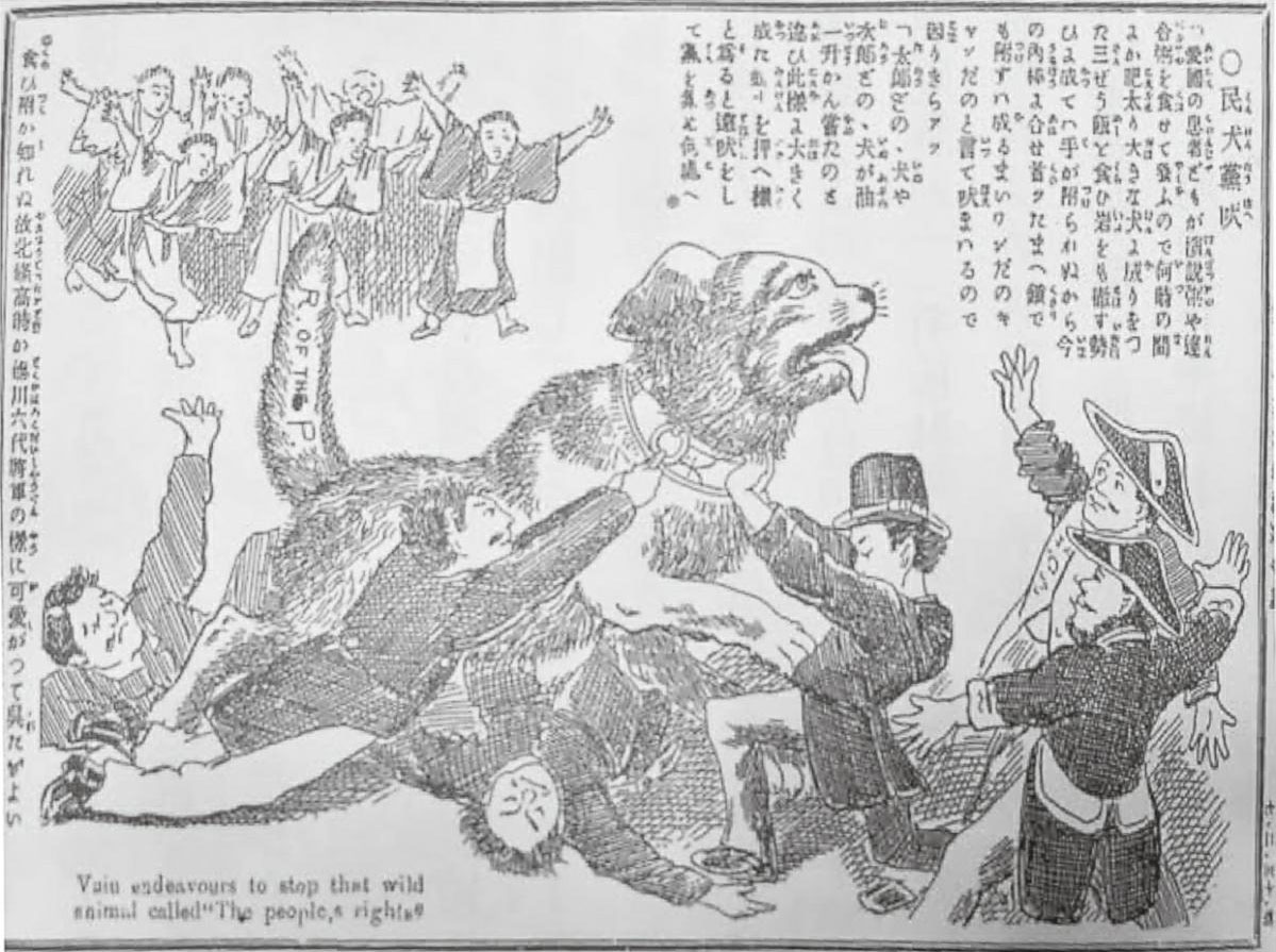 漫画脑最新章节 唐辛子著 掌阅小说网 漫画脑最新章节 唐辛子著 掌阅小说网