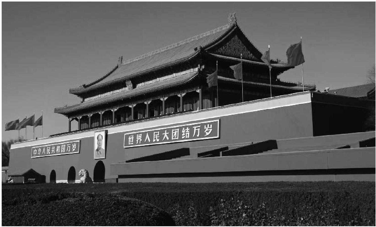 ■天安门侧景图