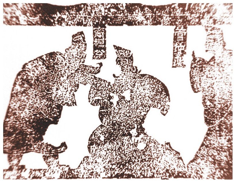 figure_0036_0021