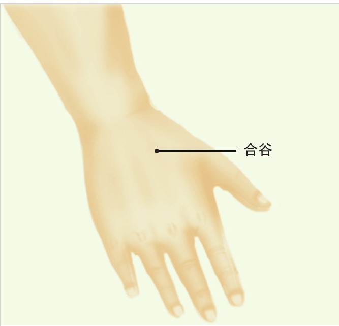 figure_0085_0055