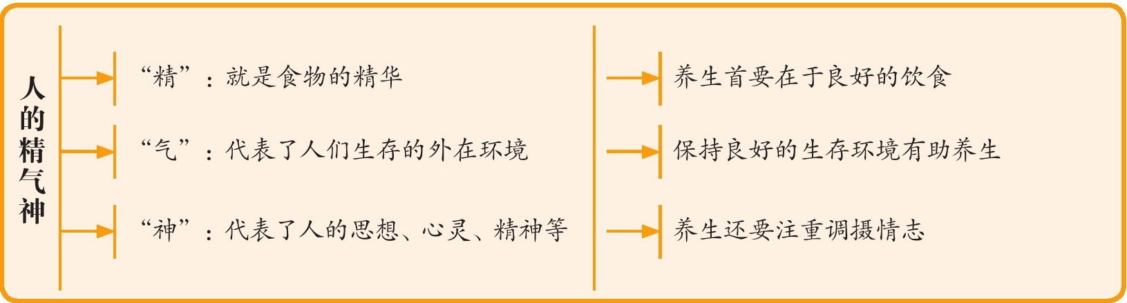 figure_0024_0004