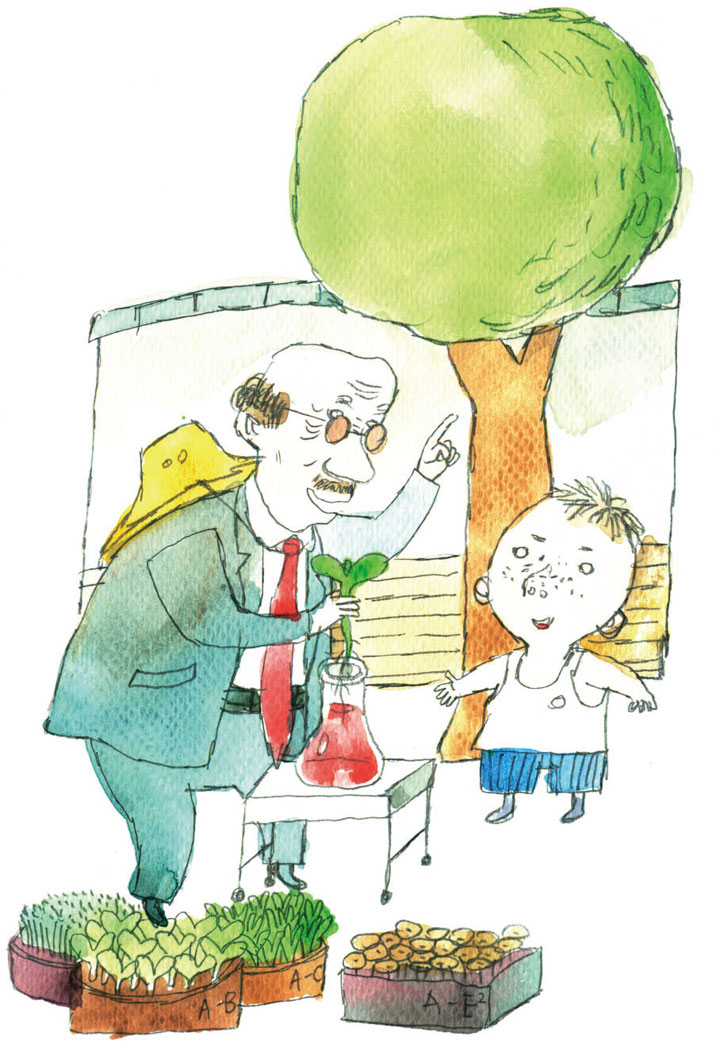 树怪巴克夏(注音版)最新章节_郑允钦著_掌阅小说网