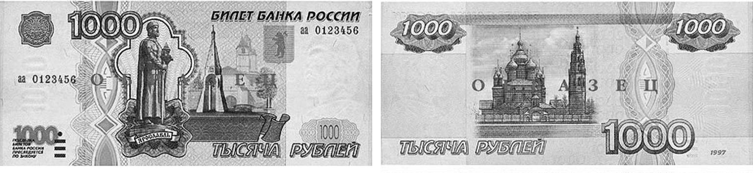 国际汇兑实务最新章节 杨青著 掌阅小说网 国际汇兑实务最新章节 杨青著 掌阅小说网
