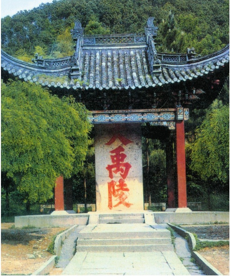 figure_0021_0013