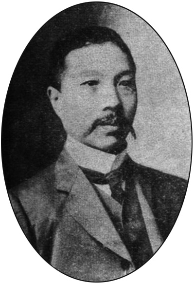 一百年前的领导干部