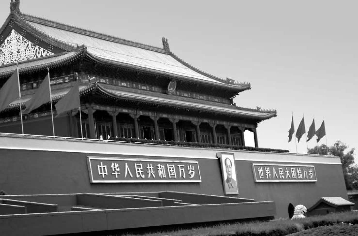 ZY14065_0015_01