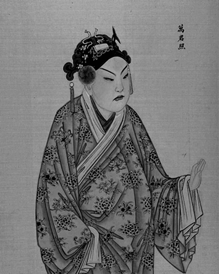 襜 chān 褕 yú