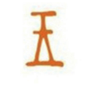 中国語：谈古说兵 中国古代兵器赏谈【新品】 谈古说兵：中国古代兵器赏谈-- 秦川，贾红东-京东阅读-在线阅读