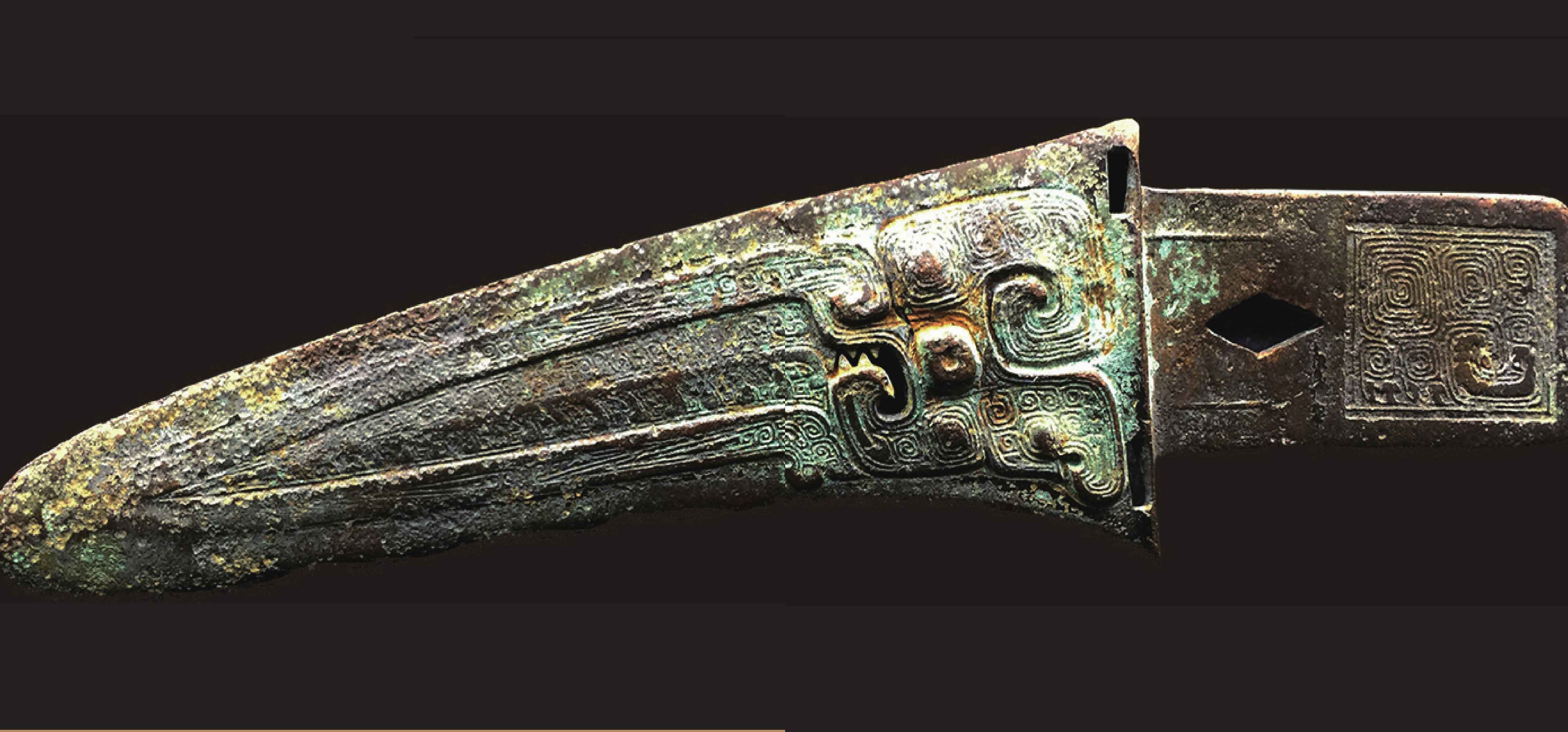 谈古说兵——中国古代兵器赏谈最新章节_秦川著_掌阅小说网