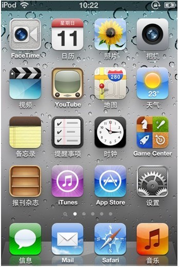 未命名