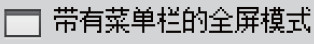 alt