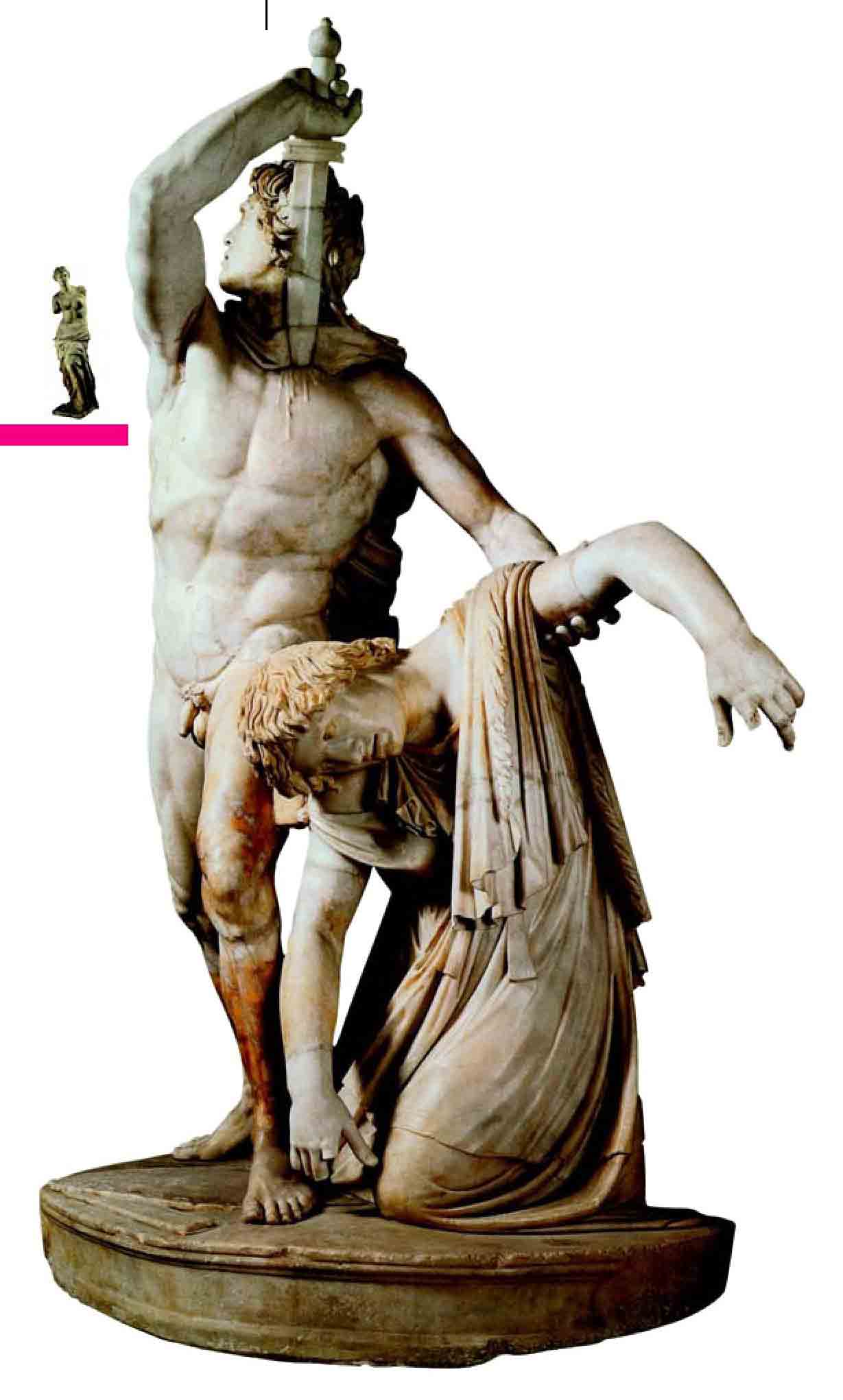 figure_0044_0023