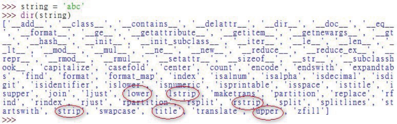 可以先设定一个 字符串变量 ,再列出此 字符串变量 的 方法(method) 。 上述