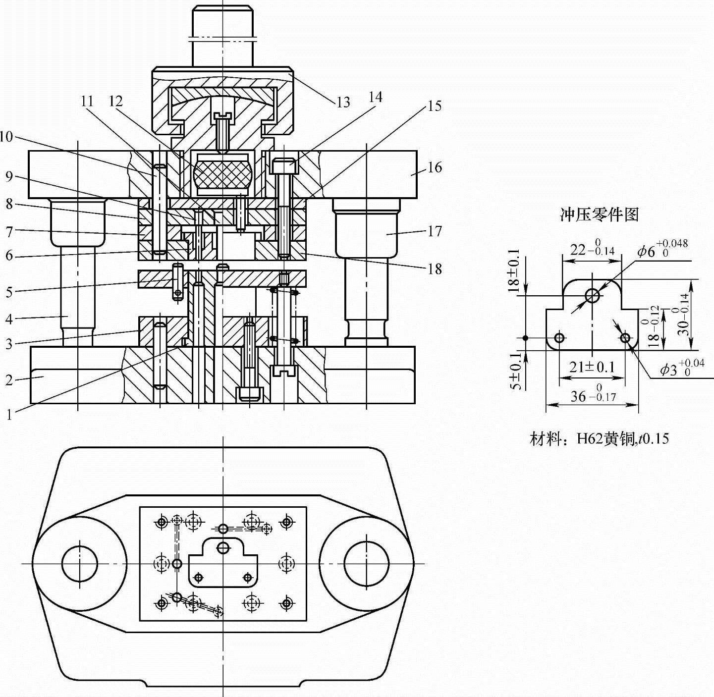 图3-26 带浮动模柄的倒装式复合冲裁模