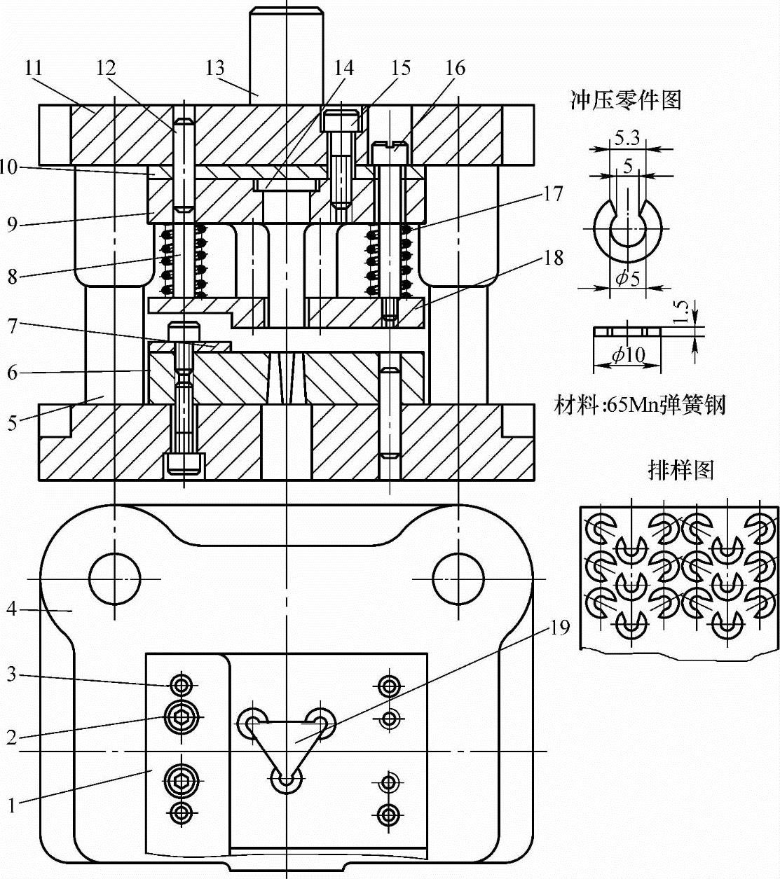 沖模結構設計方法,要點及實例 第2版最新章節_張正修著_掌閱小說網