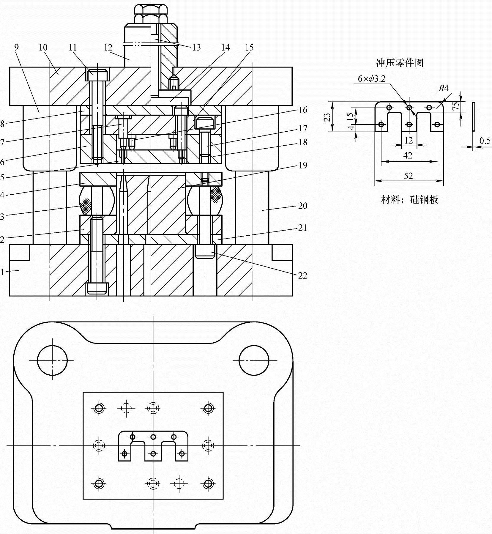 沖模結構設計方法,要點及實例 第2版最新章節_張正修著_掌閱小說網