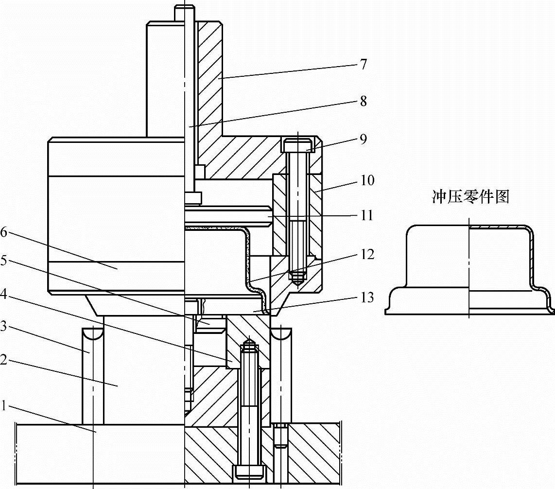 冲模结构设计方法,要点及实例 第2版最新章节_张正修著_掌阅小说网