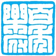 figure_0064_0006