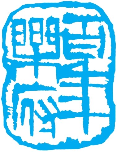 figure_0042_0002