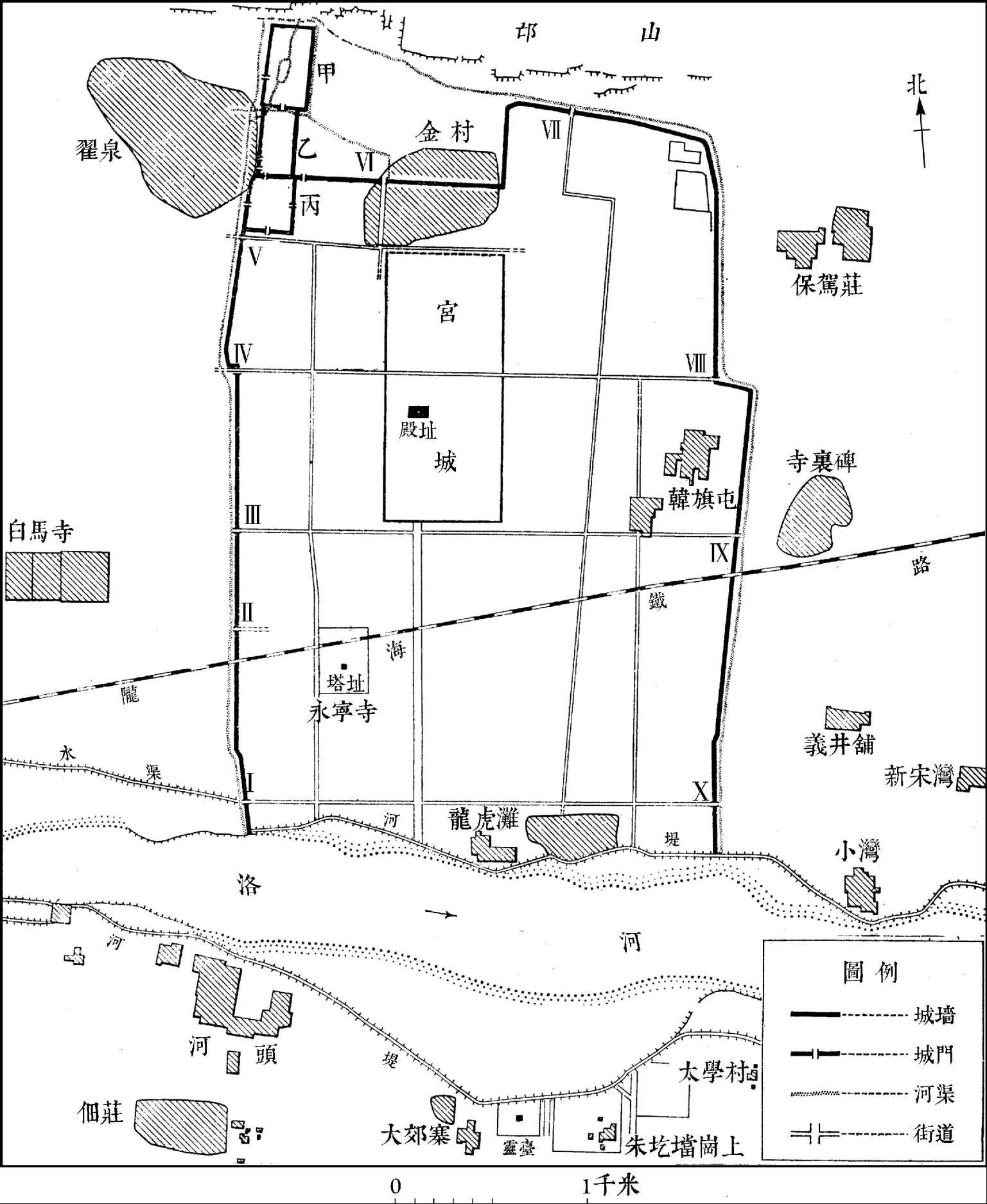 东汉洛阳城平面图图片