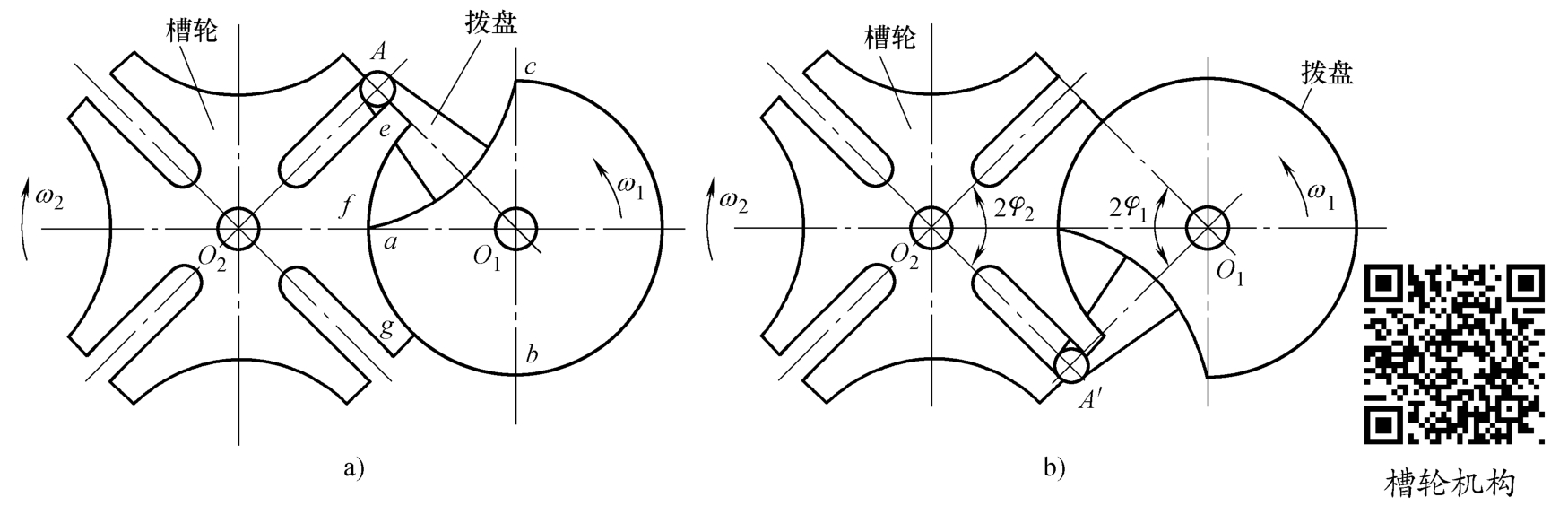 威廉希尔体育润怡宝中超联赛第最佳球员评选：武磊再度闪烁，领跑上海海港