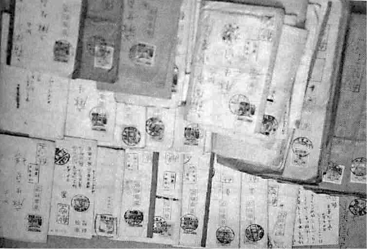 福与悦夫 桃花林図 共箱 二重箱 陸軍嘱託従軍画家 南画院常務理事 帝展 掛軸 慰安妇”制度研究最新章节_苏智良著_掌阅小说网