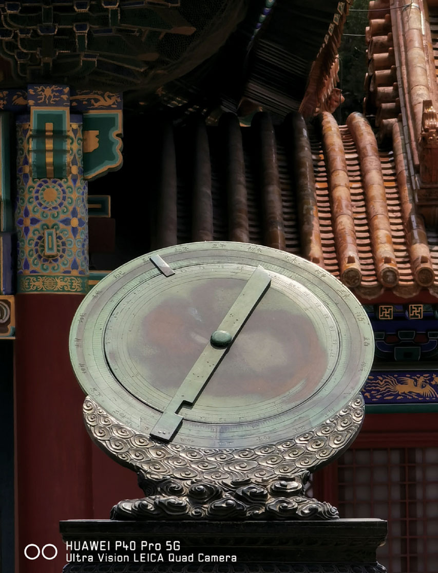 016-01