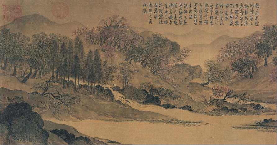 真实山水:"图真"画家的理想与实践