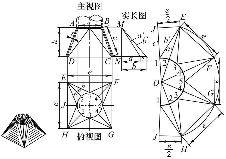 钢结构铆工图纸教程图片