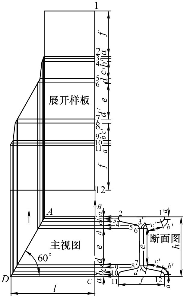 铆工图纸看图方向图片