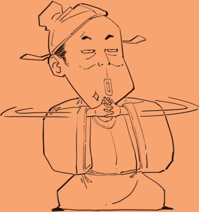 振兴词坛温庭筠