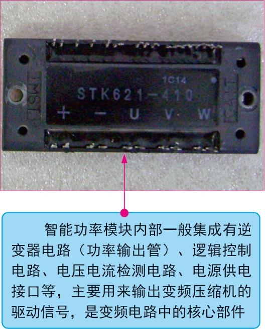 魅族FlymeAuto成绩亮眼