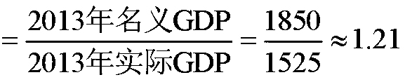 ZY24038_0013_02