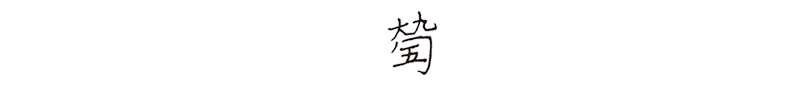 w1