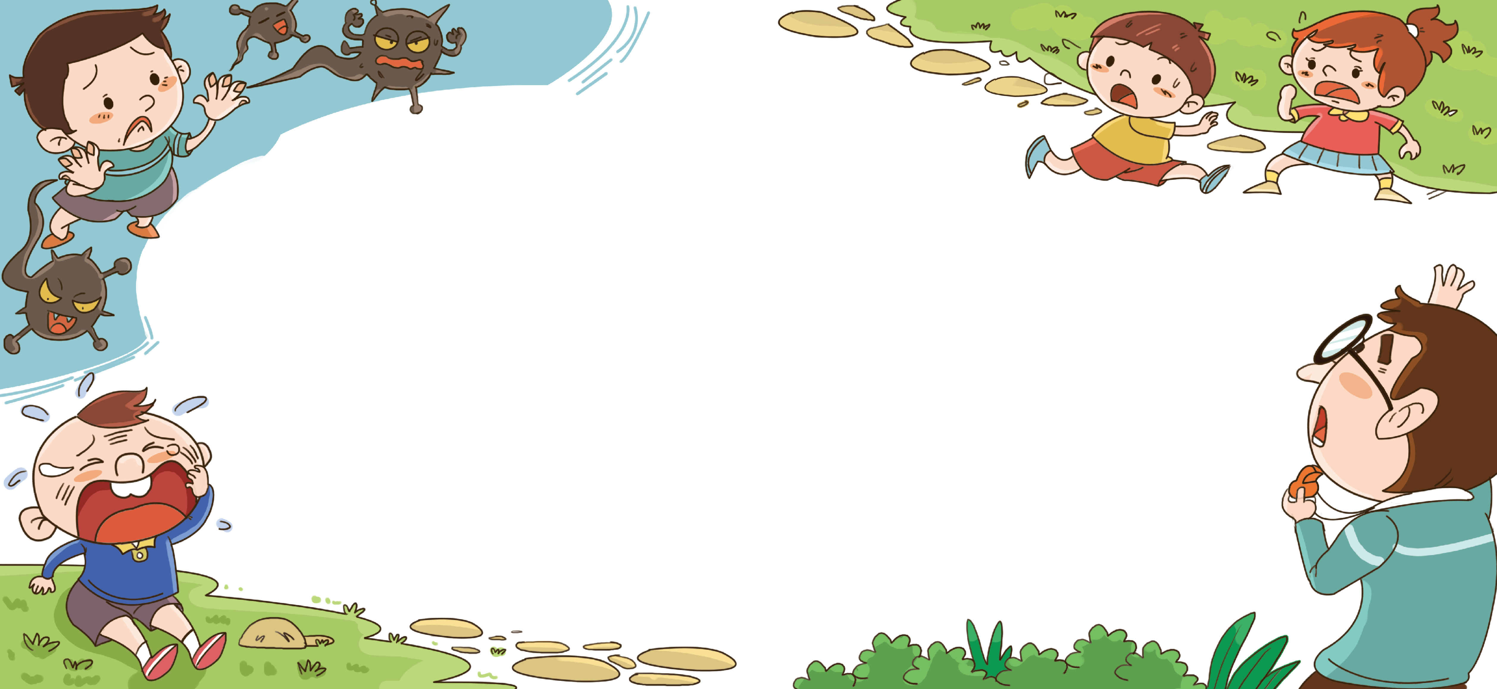 从小都知道:成长好习惯最新章节_彭桂兰著_掌阅小说网