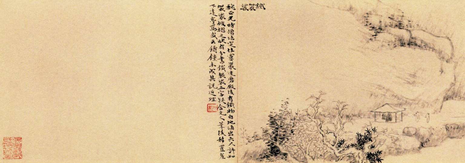 022-0