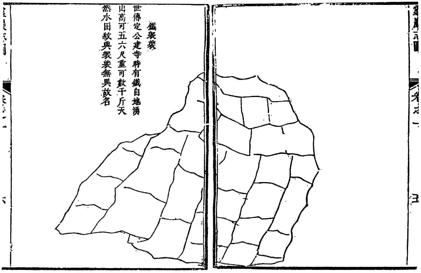 026-0