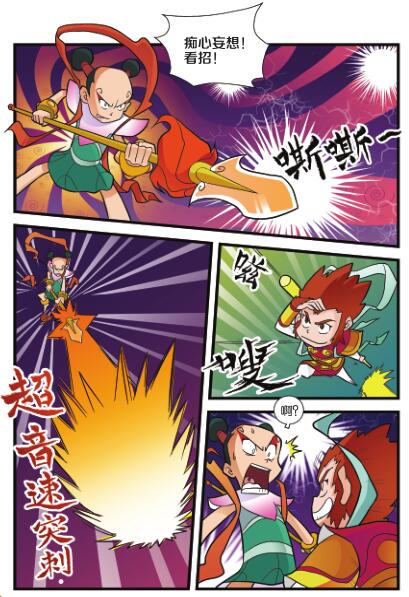 016-01