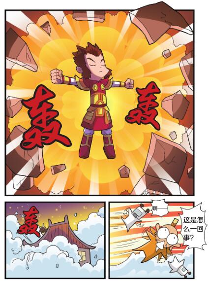 016-01