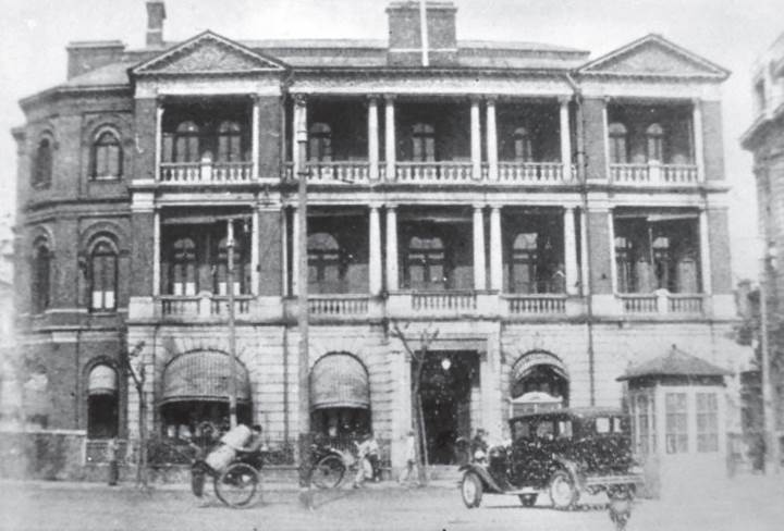 位于上海外滩的轮船招商局大楼.(摄于1901年)
