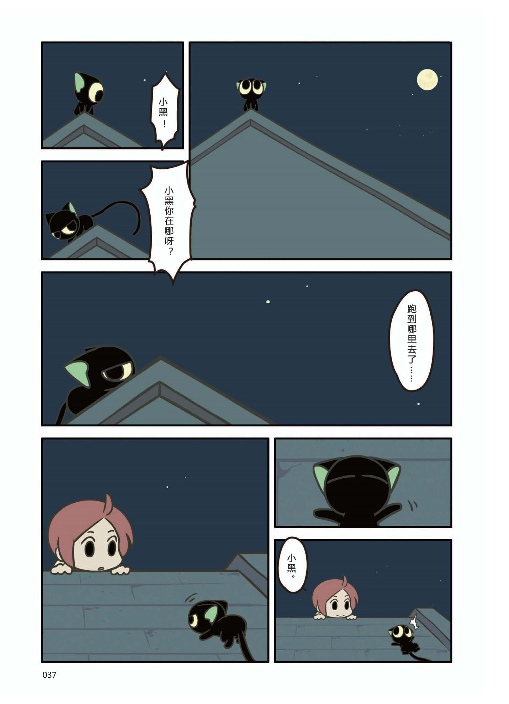 p37