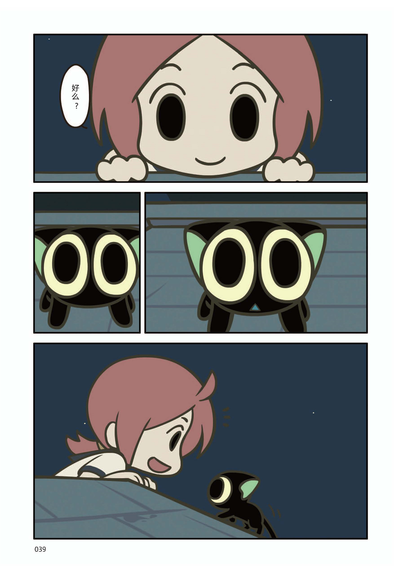 p39