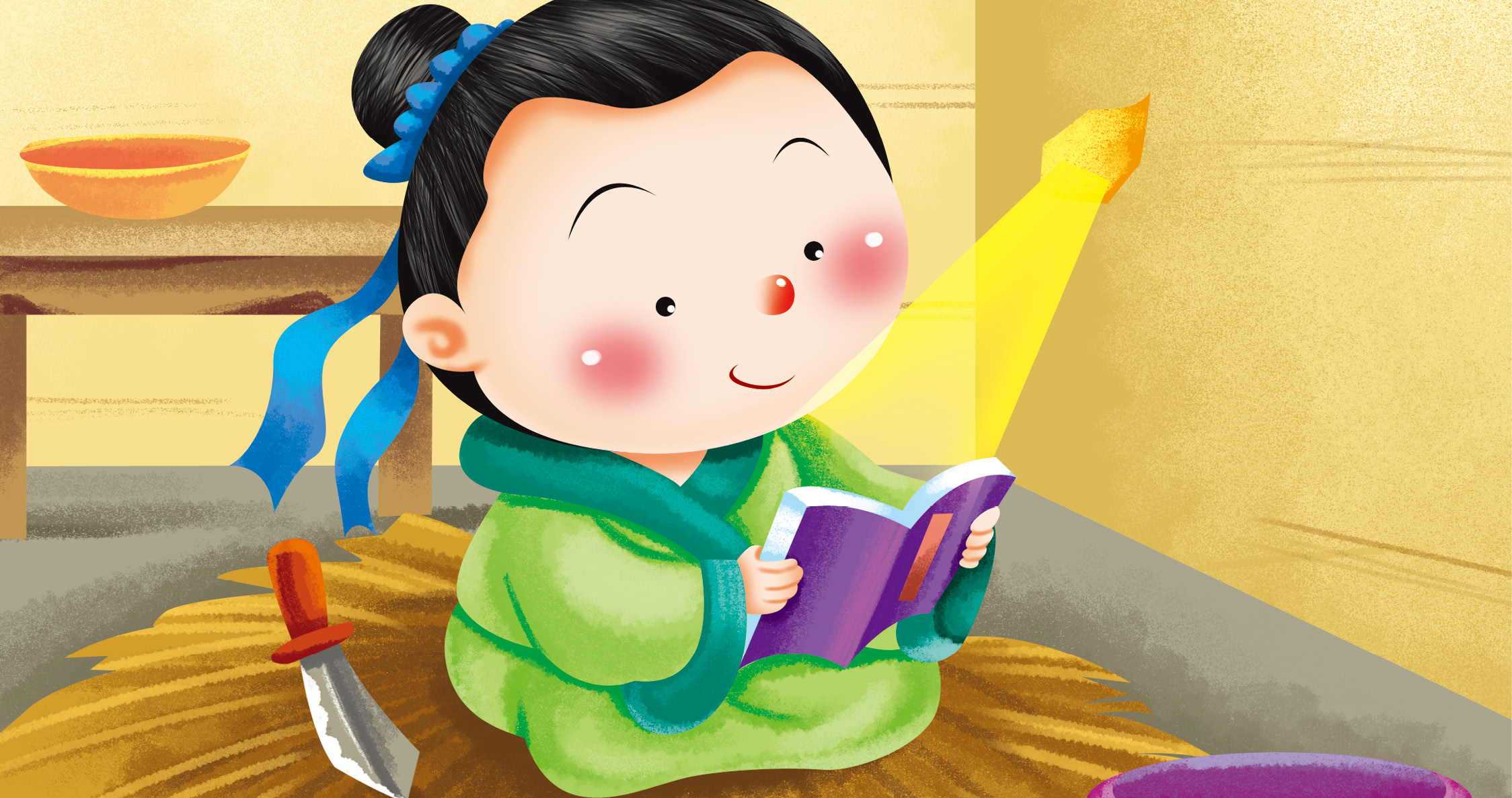 国学启蒙全集(注音版)最新章节_童心著_掌阅小说网