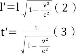 formula05