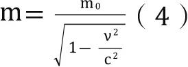 formula06